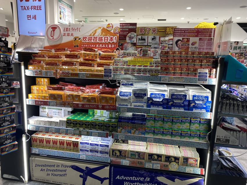これは驚いたなあ〜 もう日本の...