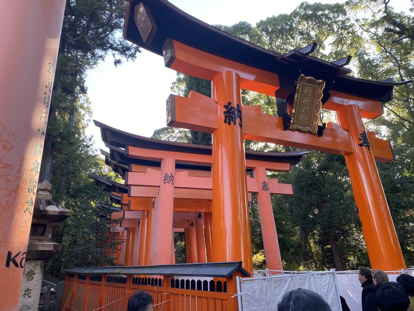 千本鳥居？ もう３０年以上前か...