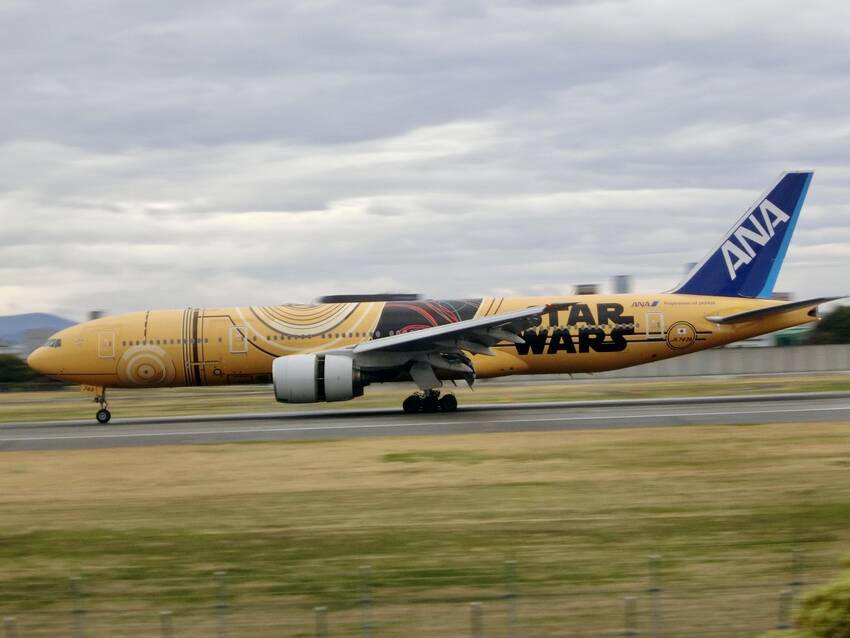トリプル〜 B777...
