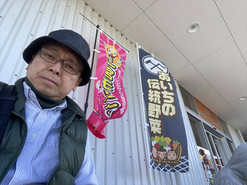 まあ〜風が冷たいし座るとこもな...