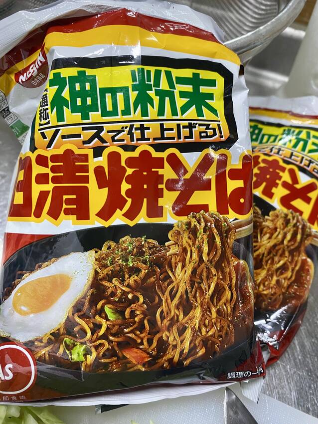 見慣れたザ日本の焼きそばだな