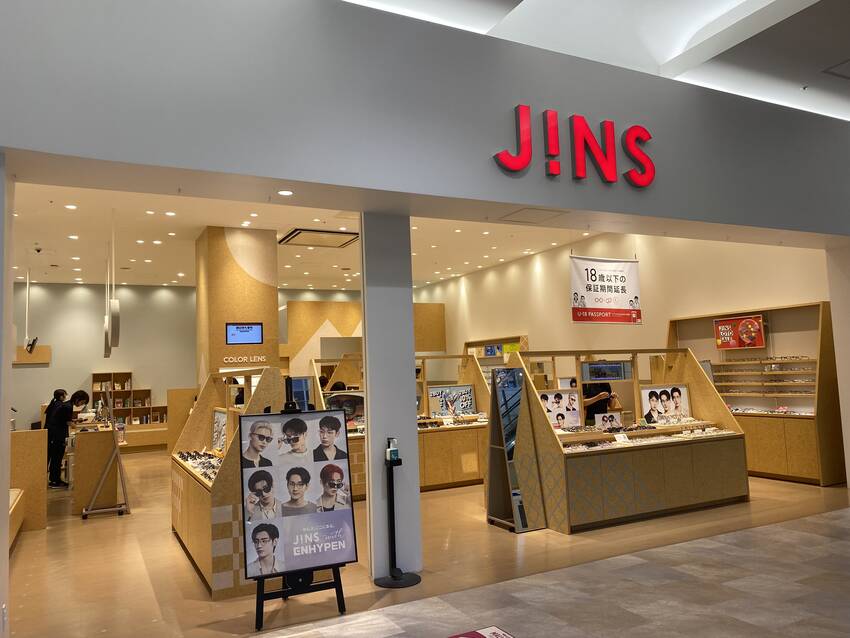 いわゆるチェーン店さんですが…