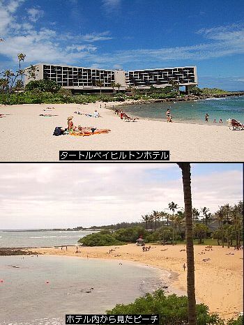 ケチケチ旅行