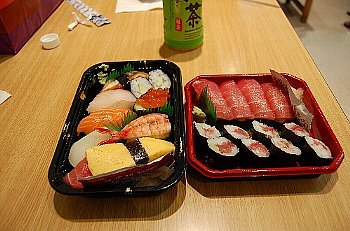 まるで日本