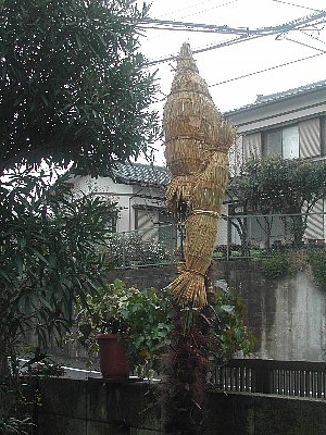 これで冬支度は