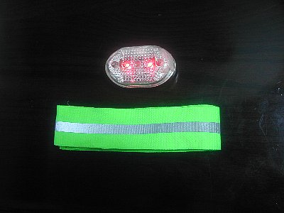 早朝ウオーキング必需品