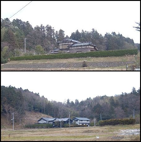 近辺の家