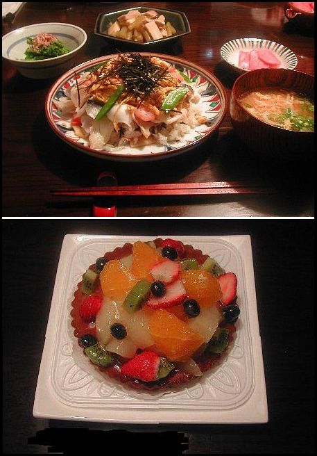 ３月３日はお雛様