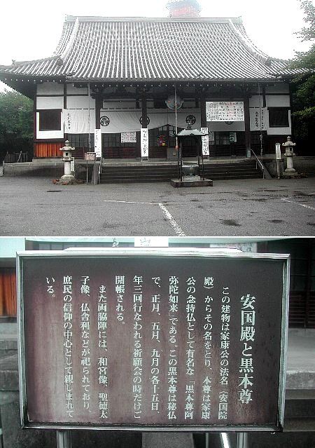東京点描-17