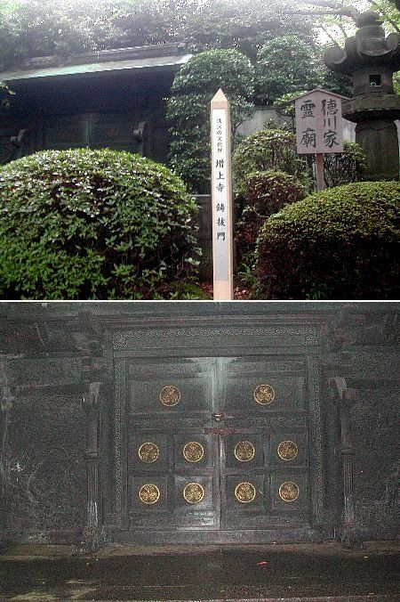 東京点描-18