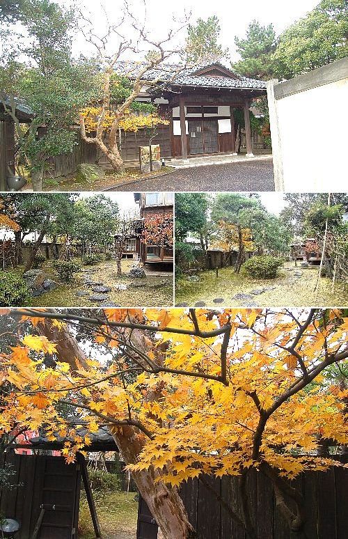 古い建築物を保存して
