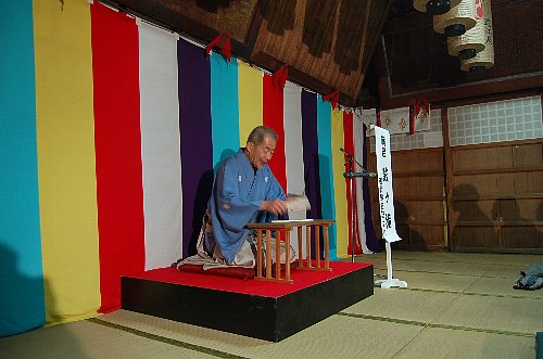 講談師見てきたように・・・