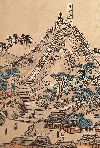 歴史を読み解く-6