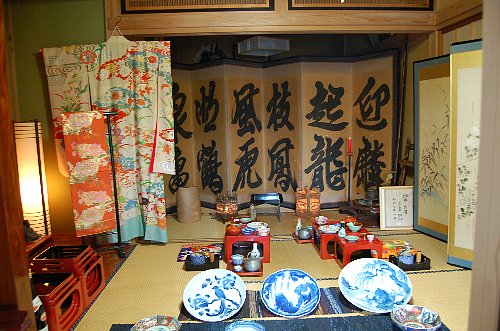 城下町探訪-8