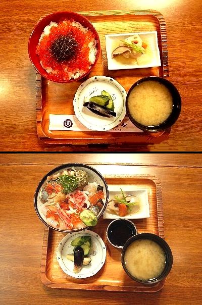 城下町探訪-11　最終回