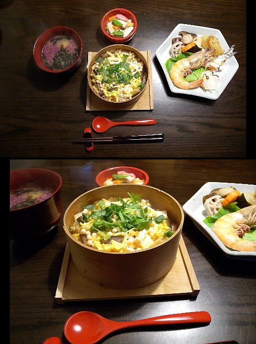 こんな名称はご存知ですか