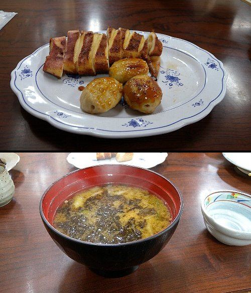 良寛遠望-12
