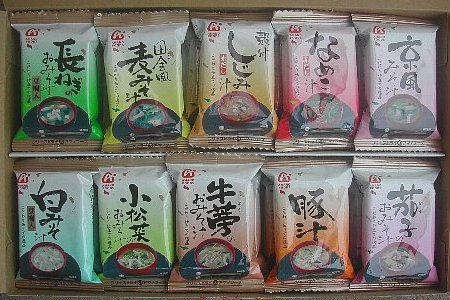 これから味わって見ます