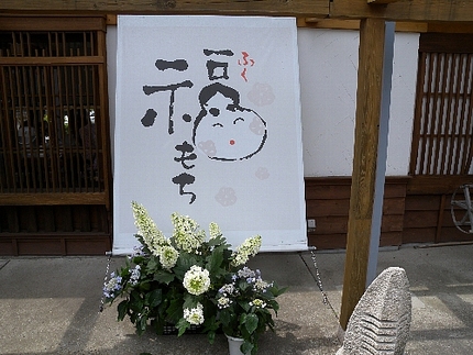 お洒落な絵が