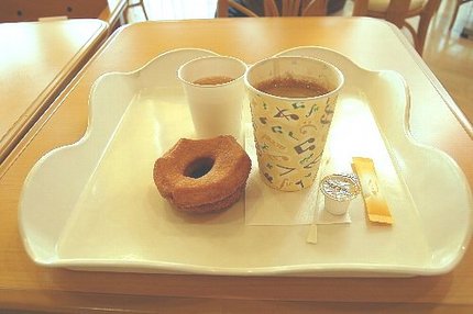 最近は低価格でお茶が