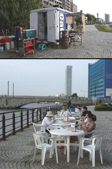 居心地の良い空間