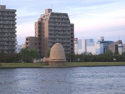 色が変わって
