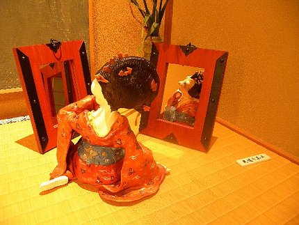 粋な姿