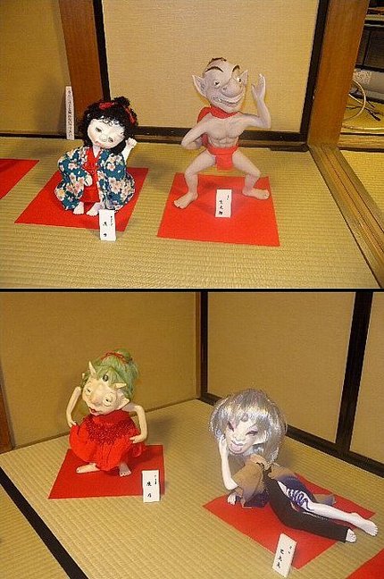 タトウや赤フン