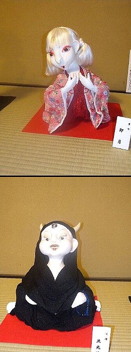 人生流転