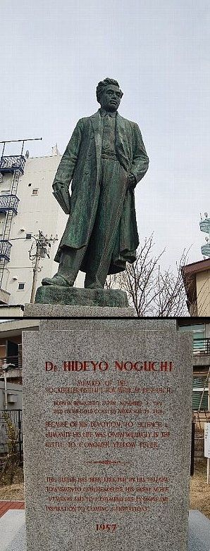 この人はご存知でしょうか？