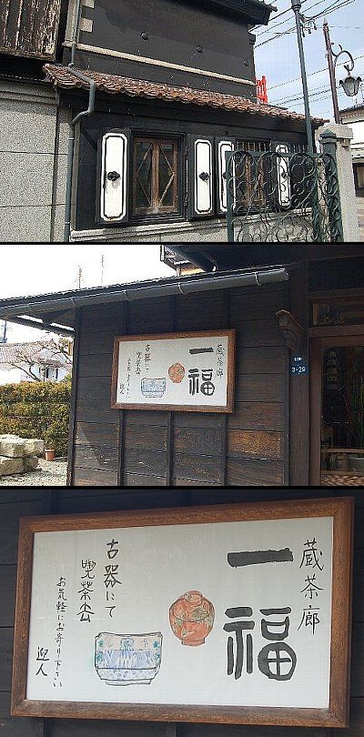 お洒落なデザイン