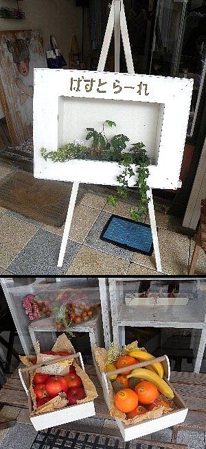 寂れた商店街の活性化