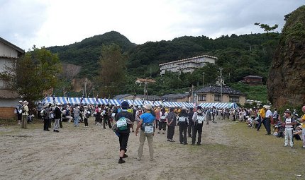 秋のツーデーウオーキング