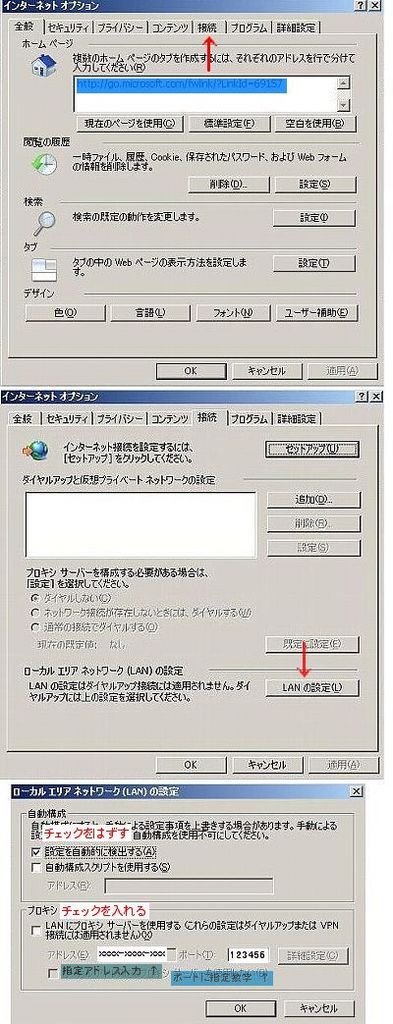 勉強になりました