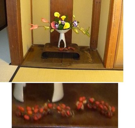 モダンな生け花