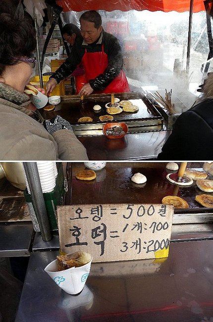ＳＥＯＵＬ点描-10　屋台で暖...