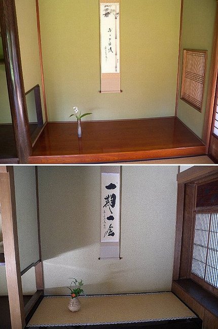燕喜館から-3