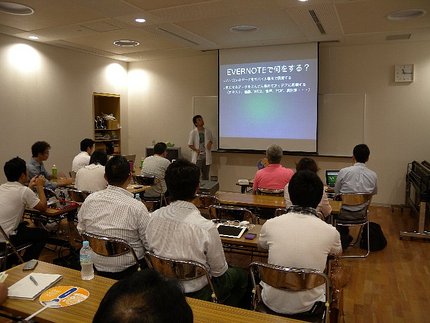 講習会はフリーでやっています