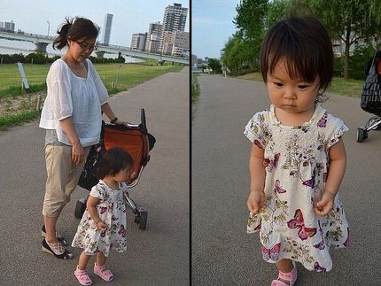 天災の地域から少しずれて
