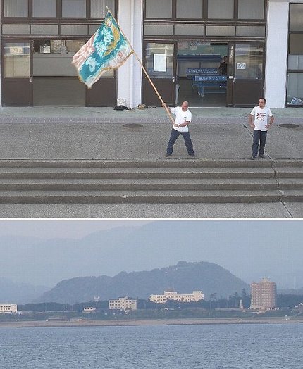 小島紀行-11　最終回
