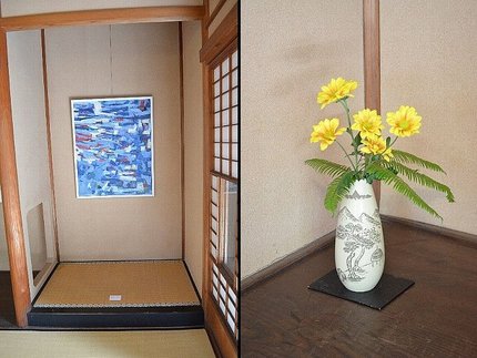 和風の間に