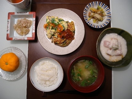 １月８日の夕食は