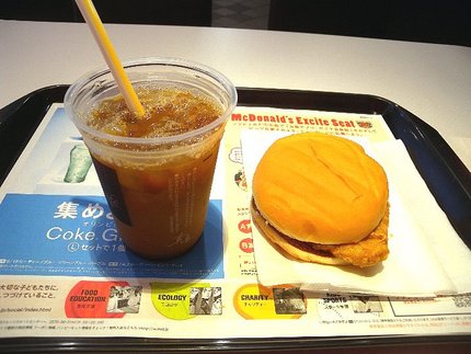 たまにはお茶を