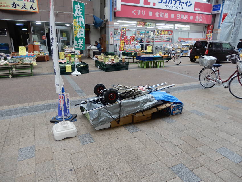 設営前