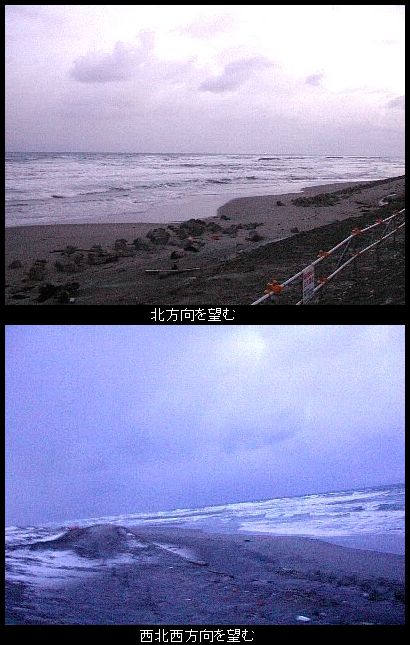 荒れる海