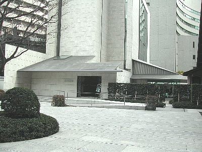 都会のオアシス