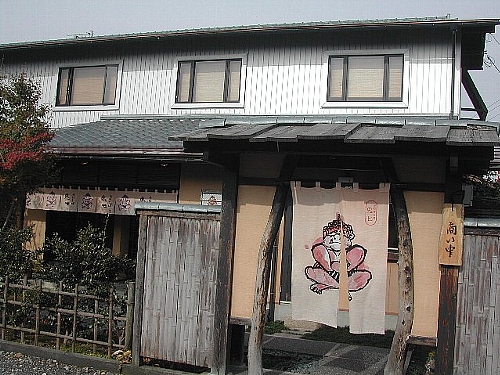 秋は口福を味わえる