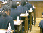 私立中学校情報 【普連土学園中...