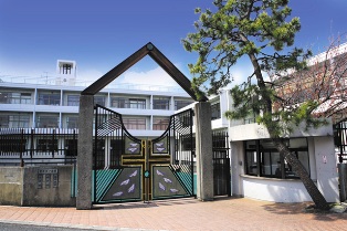 私立中学校情報 【聖ヨゼフ学園...