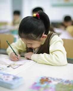 ☆子どもの人口推移